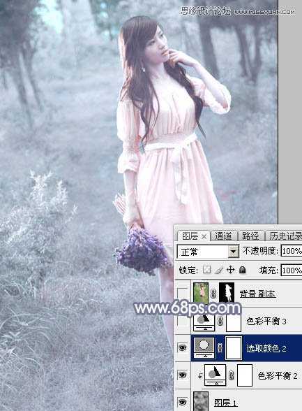 ‘Photoshop制作外景美女的唯美紫色效果‘