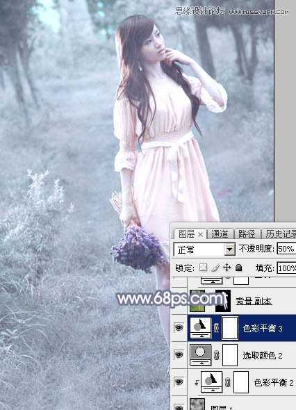 ‘Photoshop制作外景美女的唯美紫色效果‘