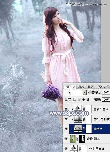 ‘Photoshop制作外景美女的唯美紫色效果‘