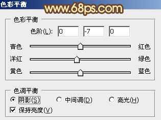 ‘Photoshop将树林美女图片调制出梦幻的橙褐色‘
