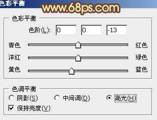 ‘Photoshop将树林美女图片调制出梦幻的橙褐色‘