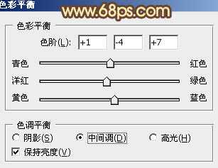 ‘Photoshop将树林美女图片调制出梦幻的橙褐色‘