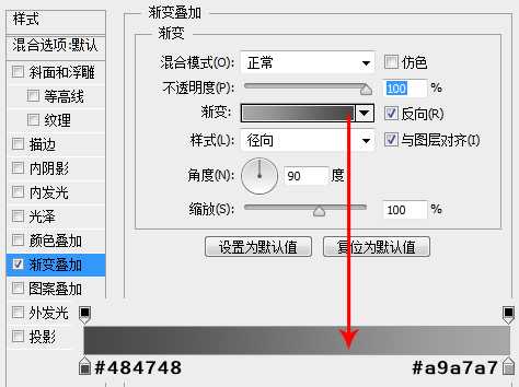 PS鼠绘质感炫彩进度条 脚本之家 PS鼠绘教程 技术分享