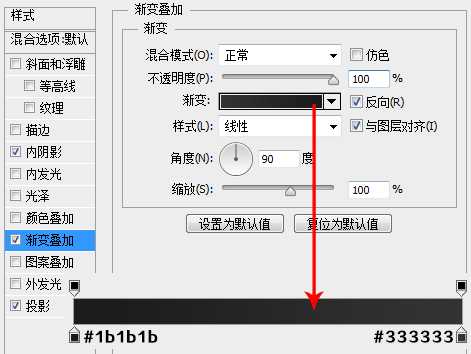 PS鼠绘质感炫彩进度条 脚本之家 PS鼠绘教程 技术分享