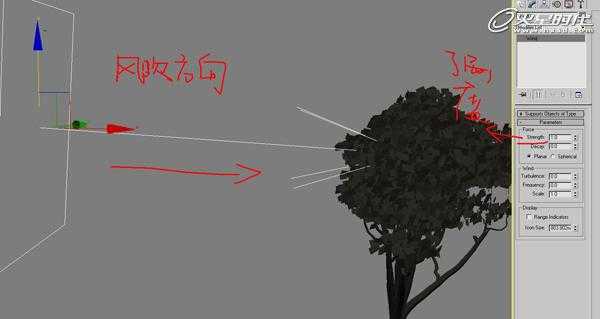 3DSMAX渲染秋天公园场景 脚本之家 3DSMAX渲染教程
