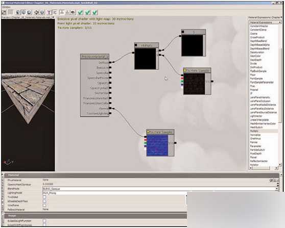 unreal engine 3.0制作砖墙材质 脚本之家 材质贴图教程08