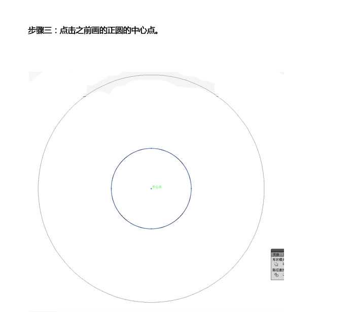 AI晶格化工具使用技巧 脚本之家 AI技巧