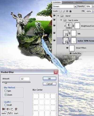 ‘photoshop