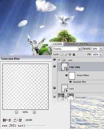 ‘photoshop