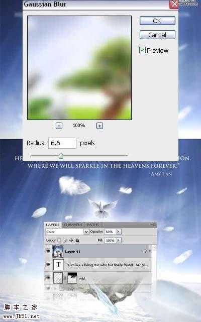 ‘photoshop