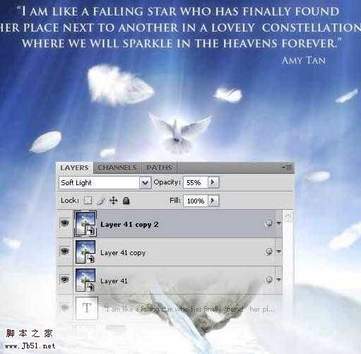 ‘photoshop
