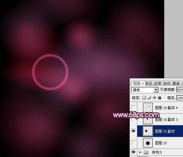 ‘Photosho打造绚丽的潮流光斑‘