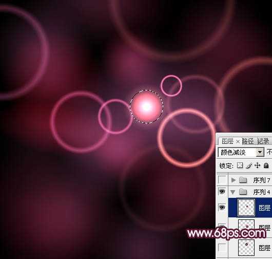 ‘Photosho打造绚丽的潮流光斑‘