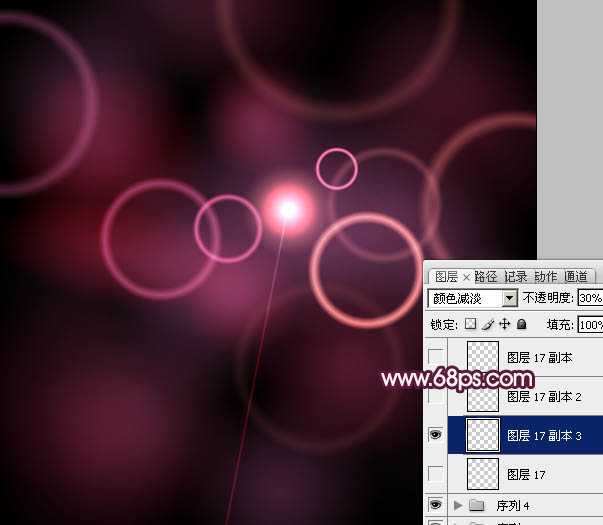 ‘Photosho打造绚丽的潮流光斑‘