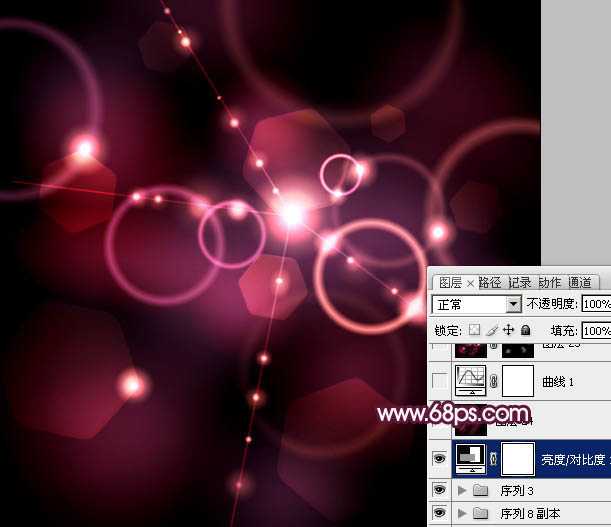 ‘Photosho打造绚丽的潮流光斑‘