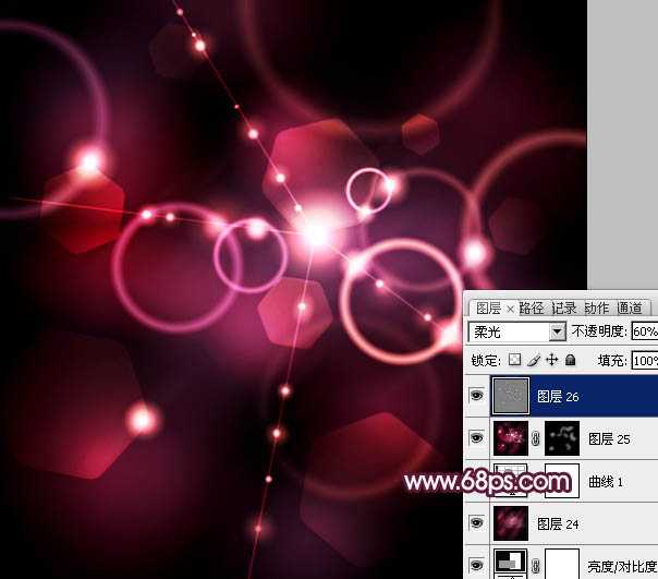 ‘Photosho打造绚丽的潮流光斑‘
