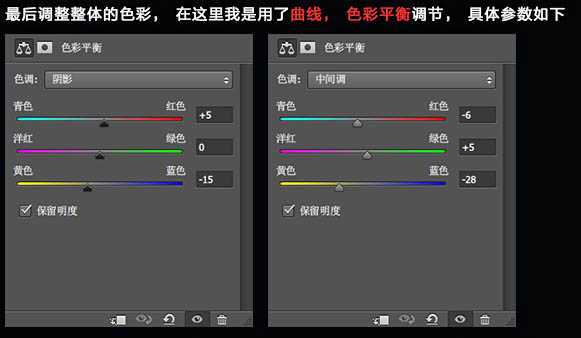 ‘Photoshop制作光滑大气的渐变彩色浮雕水晶字‘