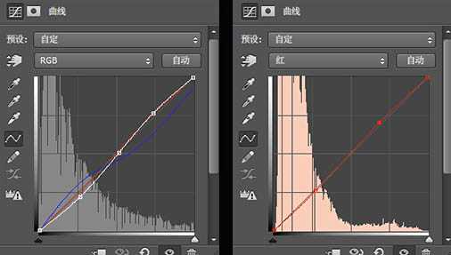 ‘Photoshop制作光滑大气的渐变彩色浮雕水晶字‘