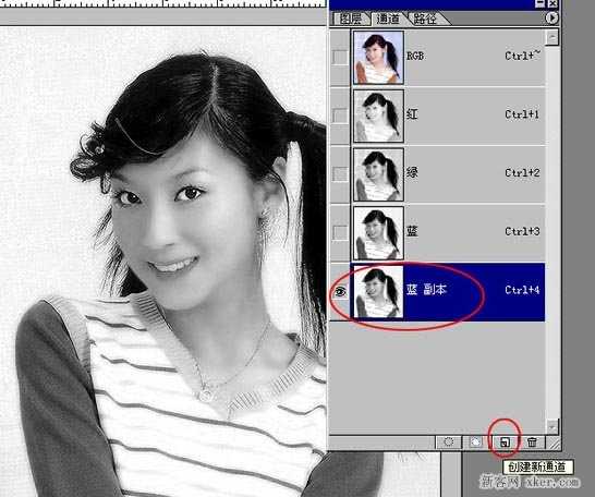 ‘ps怎么给人物抠图教程详细图解‘