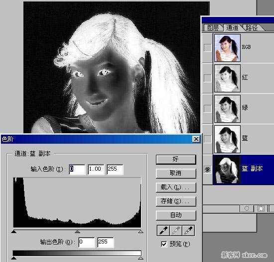 ‘ps怎么给人物抠图教程详细图解‘