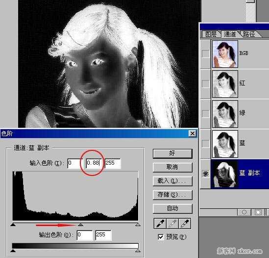 ‘ps怎么给人物抠图教程详细图解‘