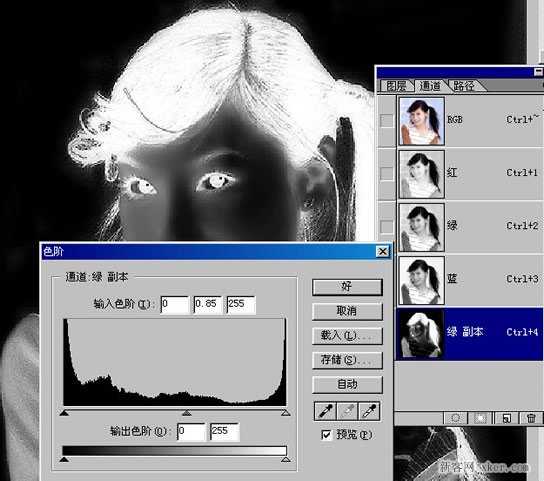 ‘ps怎么给人物抠图教程详细图解‘