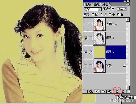 ‘ps怎么给人物抠图教程详细图解‘