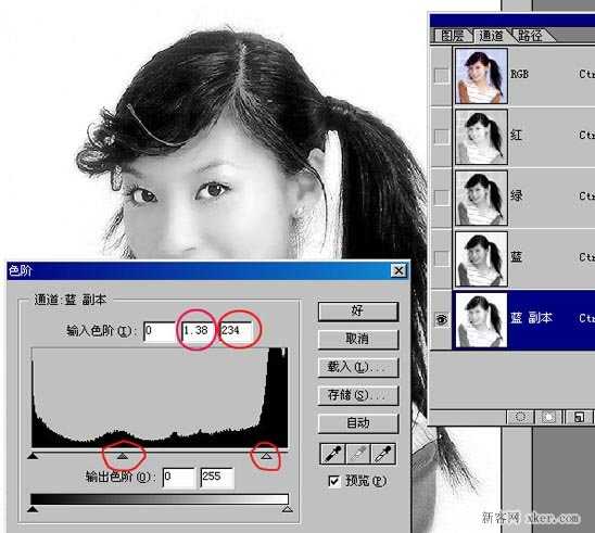 ‘ps怎么给人物抠图教程详细图解‘