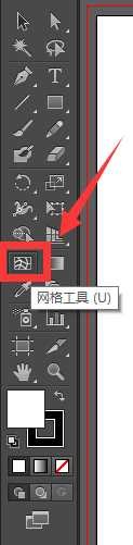 ai网格工具怎么用，illustrator网格工具