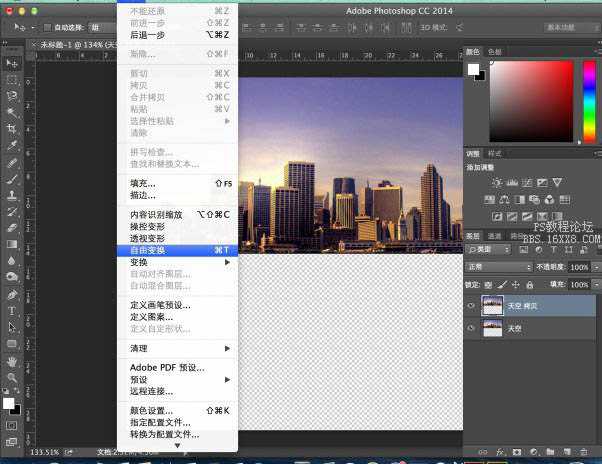‘PS制作倒影水面效果教程‘