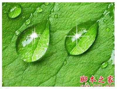 ‘Photoshop设计制作闪亮的星光笔刷‘