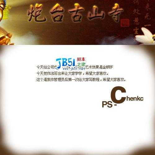 技术分享