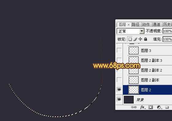 ‘Photoshop制作出类似编织效果的抽象光束立体图形‘