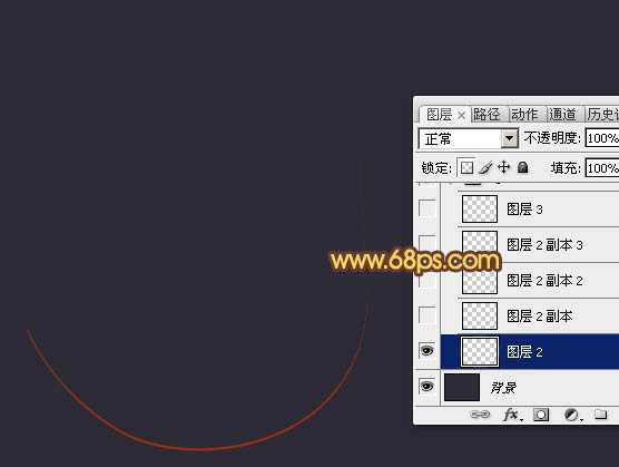 ‘Photoshop制作出类似编织效果的抽象光束立体图形‘