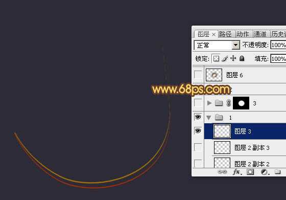 ‘Photoshop制作出类似编织效果的抽象光束立体图形‘