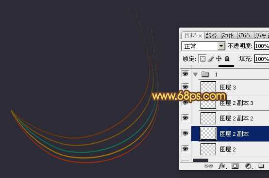 ‘Photoshop制作出类似编织效果的抽象光束立体图形‘