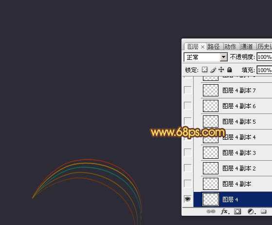 ‘Photoshop制作出类似编织效果的抽象光束立体图形‘