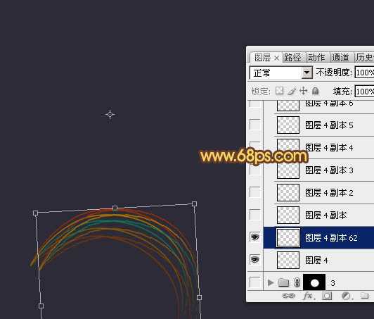 ‘Photoshop制作出类似编织效果的抽象光束立体图形‘