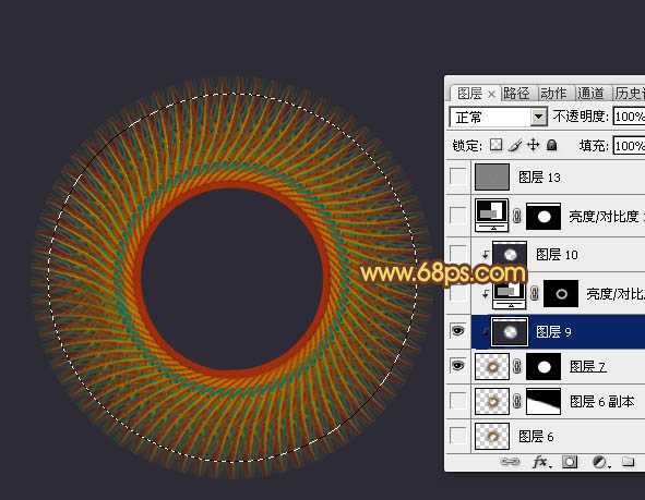 ‘Photoshop制作出类似编织效果的抽象光束立体图形‘
