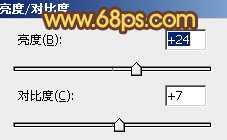 ‘Photoshop制作出类似编织效果的抽象光束立体图形‘