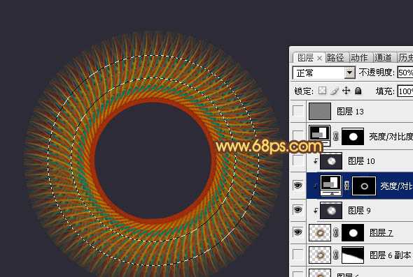 ‘Photoshop制作出类似编织效果的抽象光束立体图形‘