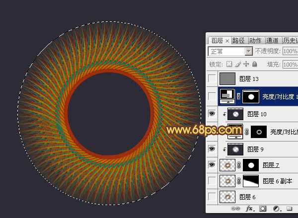 ‘Photoshop制作出类似编织效果的抽象光束立体图形‘