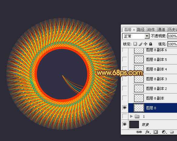 ‘Photoshop制作出类似编织效果的抽象光束立体图形‘