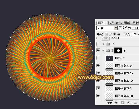 ‘Photoshop制作出类似编织效果的抽象光束立体图形‘