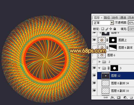 ‘Photoshop制作出类似编织效果的抽象光束立体图形‘