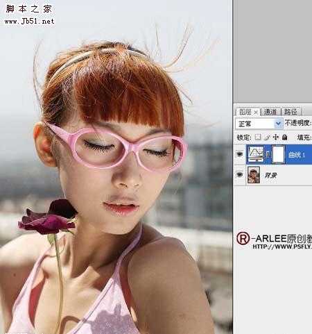 ‘Photoshop