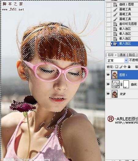 ‘Photoshop