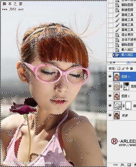 ‘Photoshop
