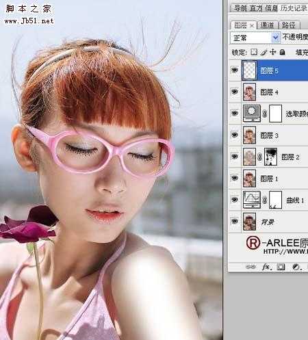 ‘Photoshop