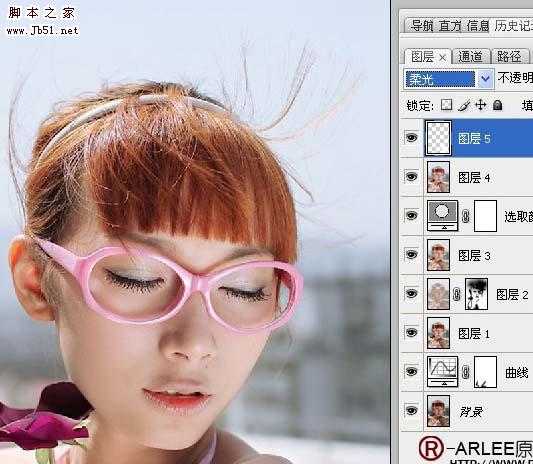 ‘Photoshop